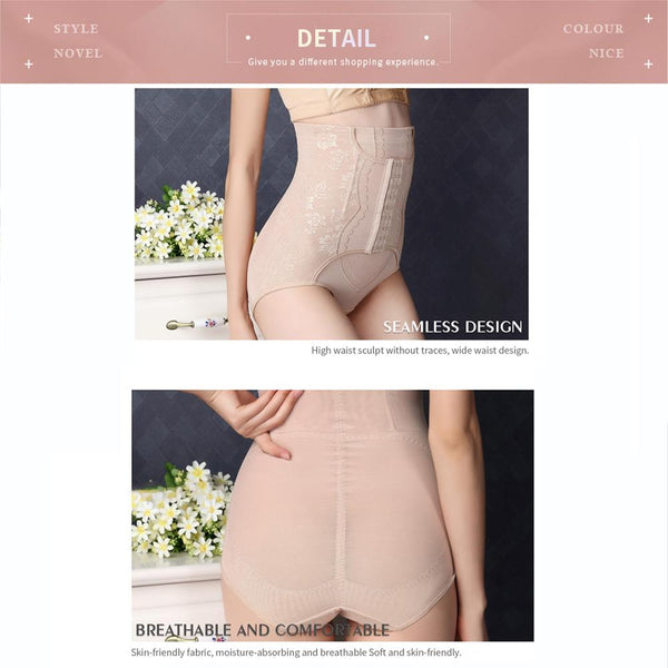 [MPFA00022] MEIPENG Tummy Control Body Shaper Briefs Women's Middle Waist