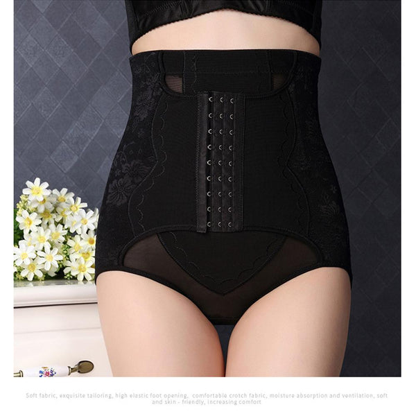 [MPFA00022] MEIPENG Tummy Control Body Shaper Briefs Women's Middle Waist