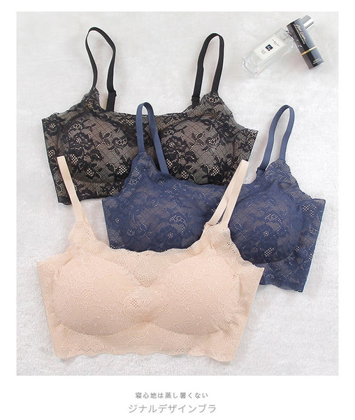 [MPFA00028] MEIPENG Explosion Bra camisole base with lace and seamless for woman