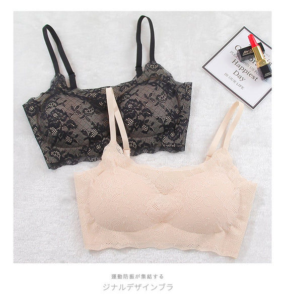 [MPFA00028] MEIPENG Explosion Bra camisole base with lace and seamless for woman