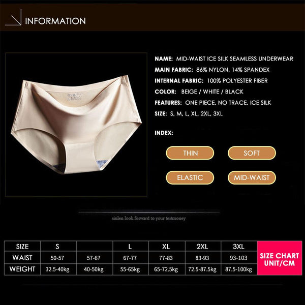 [MPFA00029] MEIPENG Ice silk seamless panties feminine waist plus size women's briefs summer new style