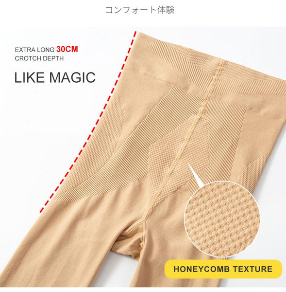 [MPFA00032] MEIPENG thick Stovepipe pressure pants with no velvet and anti-pilling abdomen and hip lift