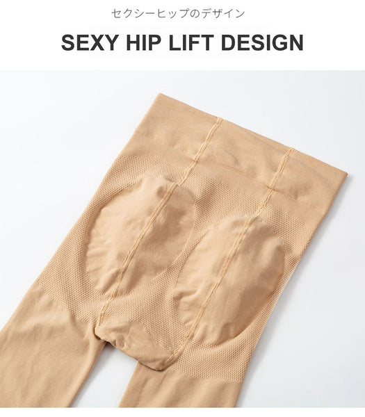 [MPFA00032] MEIPENG thick Stovepipe pressure pants with no velvet and anti-pilling abdomen and hip lift