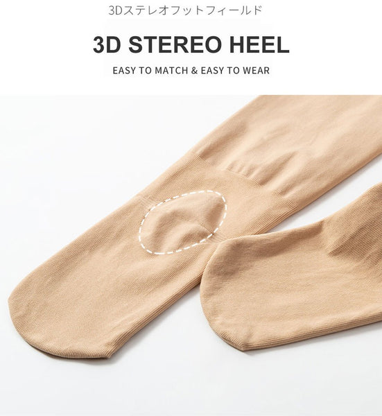 [MPFA00032] MEIPENG thick Stovepipe pressure pants with no velvet and anti-pilling abdomen and hip lift
