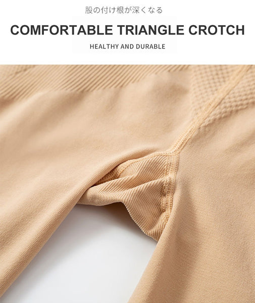 [MPFA00032] MEIPENG thick Stovepipe pressure pants with no velvet and anti-pilling abdomen and hip lift
