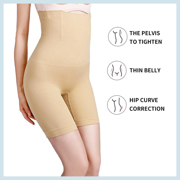 【MPFA00034】MEIPENG Seamless women's postpartum high waisted flat angle waistband waist lifting arm beauty pants anti light bottoming safety pants