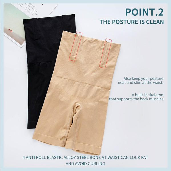 【MPFA00034】MEIPENG Seamless women's postpartum high waisted flat angle waistband waist lifting arm beauty pants anti light bottoming safety pants