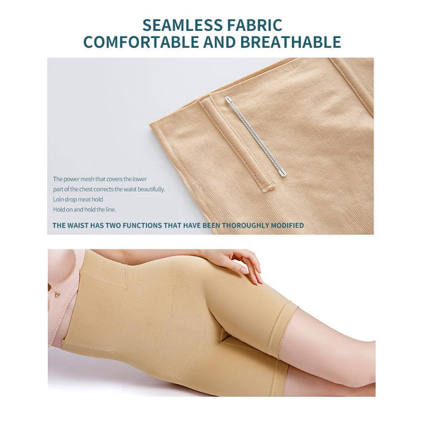 【MPFA00034】MEIPENG Seamless women's postpartum high waisted flat angle waistband waist lifting arm beauty pants anti light bottoming safety pants