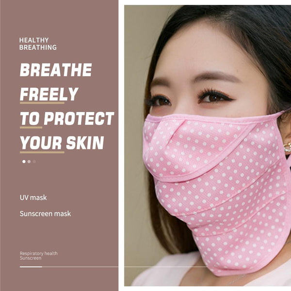 [MPHA00006] MEIPENG Women's UV Layered Mask-Sun Protective--2020 Korean Style summer Mask