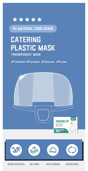 【MPHA00021】MEIPENG Catering chef Hotel transparent mask thickened PS material food grade smile plastic mask