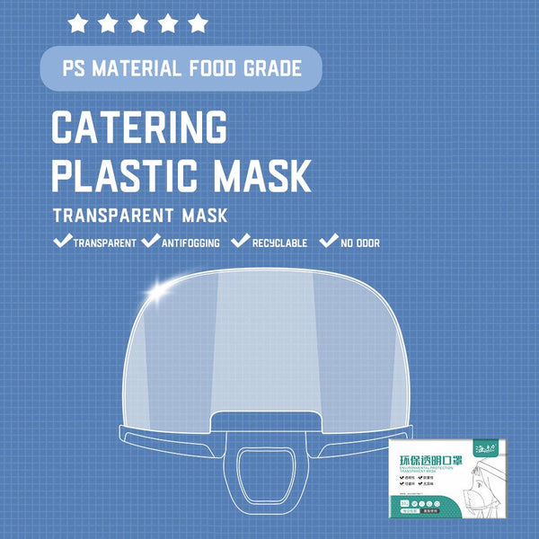 【MPHA00021】MEIPENG Catering chef Hotel transparent mask thickened PS material food grade smile plastic mask