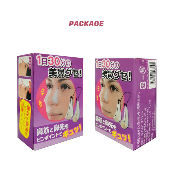 [MPTA00001]MEIPENG Nose Shaper Tool Nose Lifting Shaping Straightening Bridge Corrector