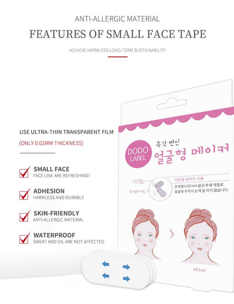 [MPTA00016]MEIPENG Face Lift Sticker V-Shape  Invisible Facial Tools Label Chin Adhesive Tape Makeup