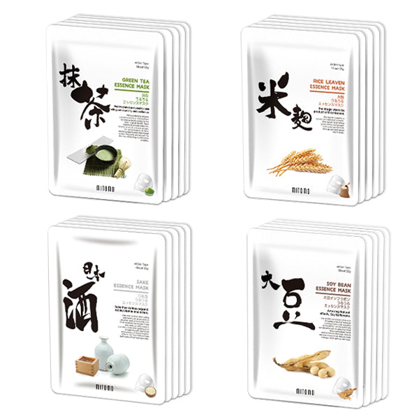 MITOMO Special Promotional Face Mask Sheets - pack of 20  LUCKY BOX set 04