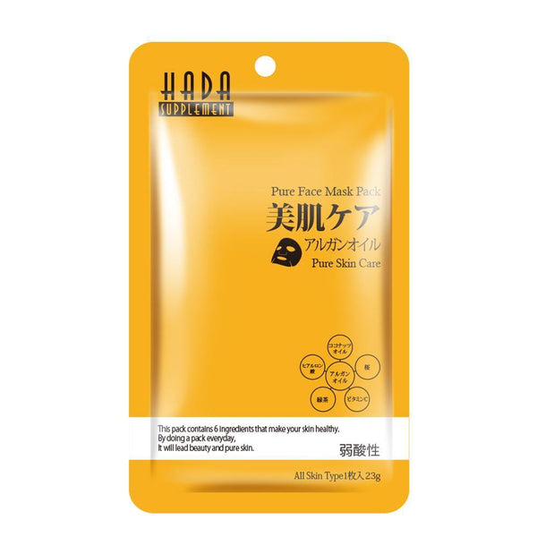 Japan MITOMO Recommended HS Series Wholesale Starter Kit Facial Essence Mask [12 Items][3 Pieces/Item][Total 36 Pieces/Box]