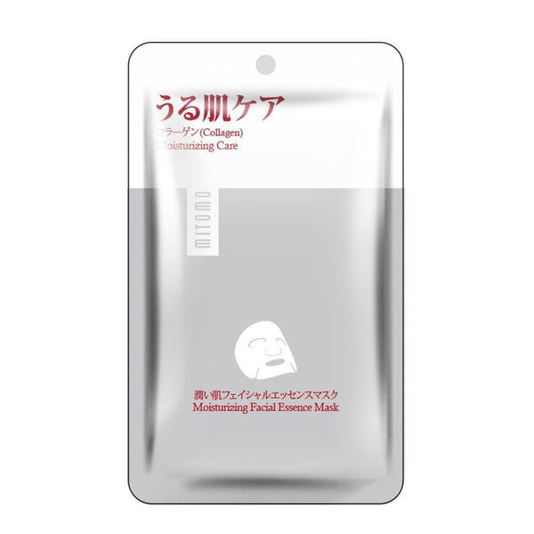 Japan MITOMO Recommended HS Series Wholesale Starter Kit Facial Essence Mask [12 Items][3 Pieces/Item][Total 36 Pieces/Box]