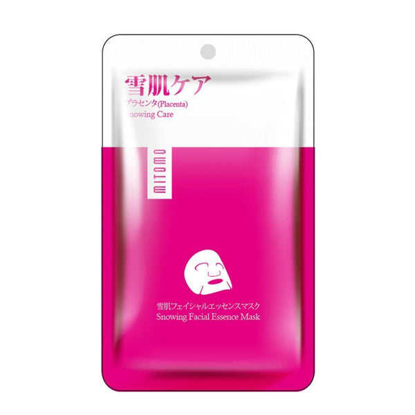 Japan MITOMO Recommended HS Series Wholesale Starter Kit Facial Essence Mask [12 Items][3 Pieces/Item][Total 36 Pieces/Box]