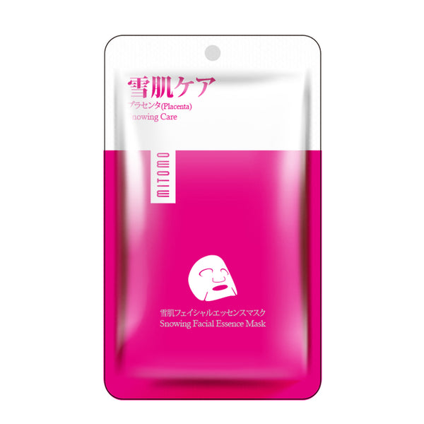 MITOMO Cherry Blossom Pink Edition Pearl&Placenta: 3 types = 26 pieces