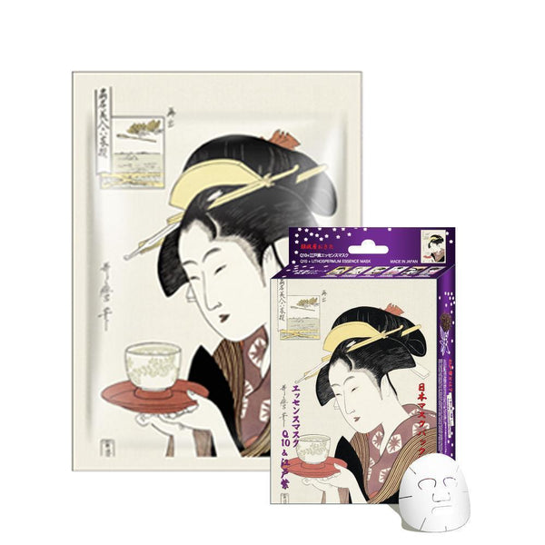 Japan MITOMO Q10 + Lithospermum Facial Essence Mask JP002-A-1