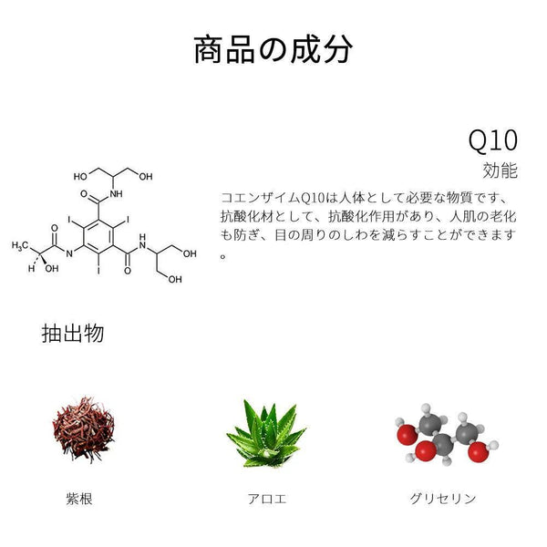 [TKJP00512-02-024]MITOMO Type 2 [JP UKIYOE trial set 24 sheets] Beautiful skin face mask - Made in Japan - Best gift to moisturize your skin.