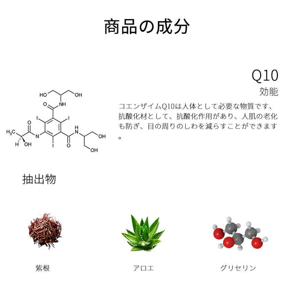 [TKJP00512-06-012]MITOMO Type F [JP UKIYOE trial set 12 sheets] Beautiful skin face mask - Made in Japan - Reward yourself, moisturize your skin.