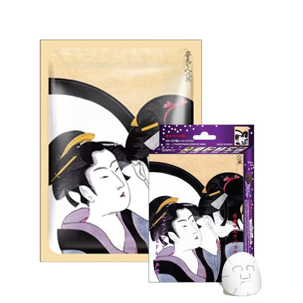 Mitomo EGF + Lithospermum Facial Essence Mask JP002-A-3