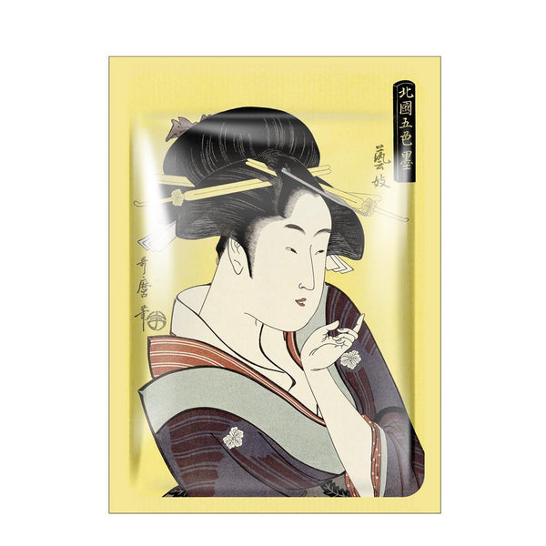 [TKJP00512-08-024]MITOMO Type 8 [JP UKIYOE trial set 24 sheets] Beautiful skin face mask - Made in Japan - Best gift to moisturize your skin.