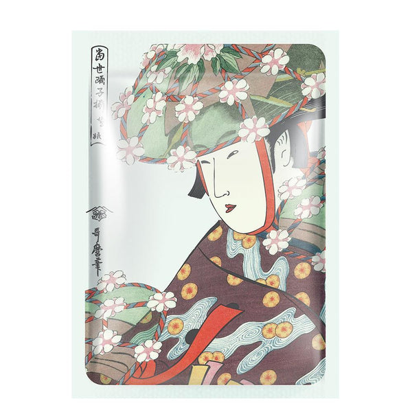 Mitomo Aloe + Cherry Blossom Facial Essence Mask JP004-A-2