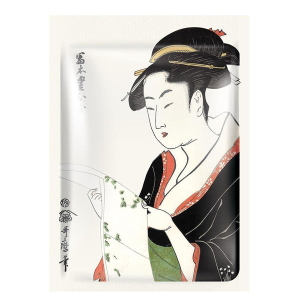 Mitomo Pearl + Cherry Blossom Facial Essence Mask JP004-A-3
