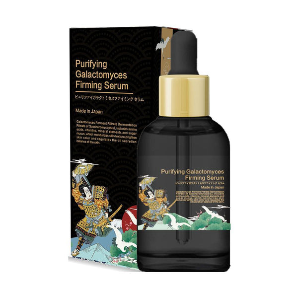 Mitomo Purifying Galactomyces Firming Serum JP007-A-050