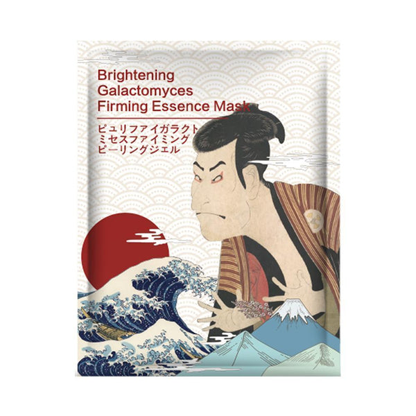[TKJP00512-05-024]MITOMO Type 5 [JP UKIYOE trial set 24 sheets] Beautiful skin face mask - Made in Japan - Best gift to moisturize your skin.