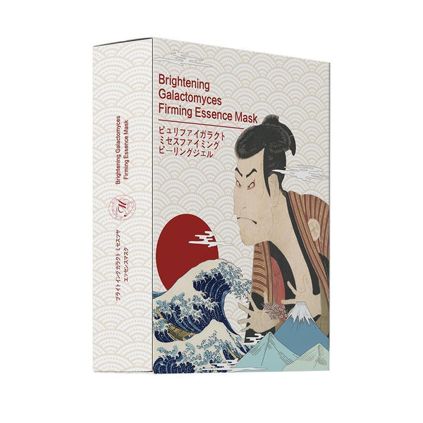 Mitomo Brightening Galactomyces Firming Essence Mask JP007-B-030