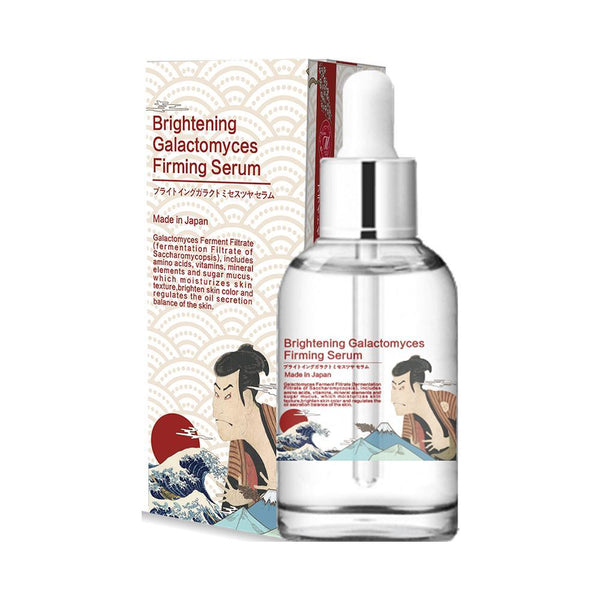 Mitomo Brightening Galactomyces Firming Serum JP007-B-050
