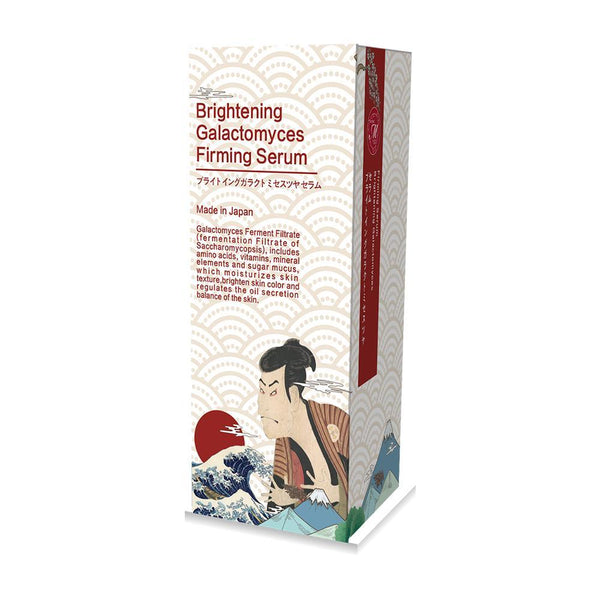 Mitomo Brightening Galactomyces Firming Serum JP007-B-050