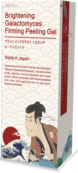 Japan MITOMO Brightening Galactomyces Firming Peeling Gel JP007-B-150