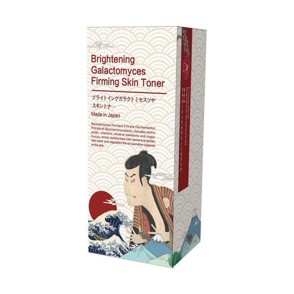 Mitomo Brightening Galactomyces Firming Skin Toner JP007-B-250