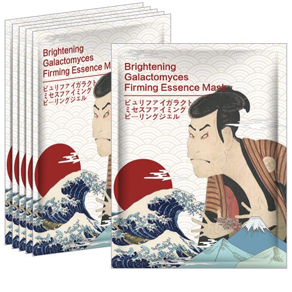 Mitomo Brightening Galactomyces Firming Essence Mask JP007-B-030