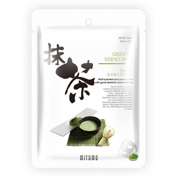 MITOMO Type G [JP UKIYOE trial set 12 sheets] Beautiful skin face mask - Made in Japan - Reward yourself, moisturize your skin. - Mitomo America