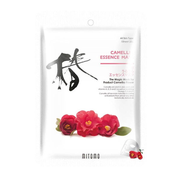 MITOMO Special Promotional Face Mask Sheets - pack of 20  LUCKY BOX set 02