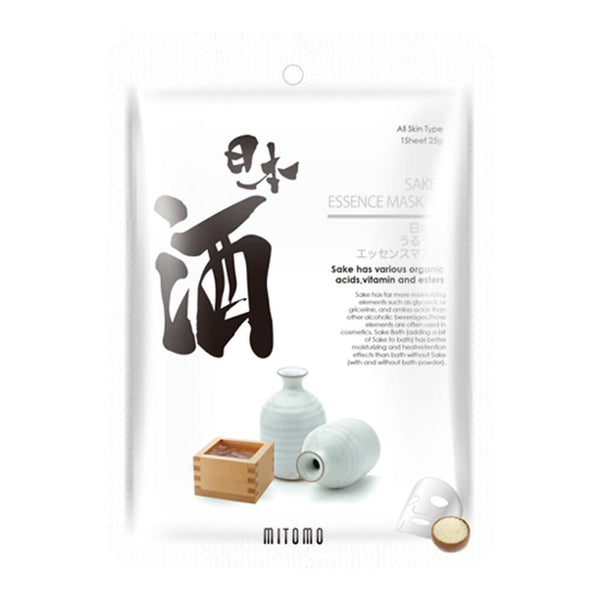 MITOMO Type B [JP UKIYOE trial set 12 sheets] Beautiful skin face mask - Made in Japan - Reward yourself, moisturize your skin. - Mitomo America