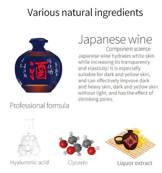 Mitomo Sake Facial Essence Mask JP512-E-5