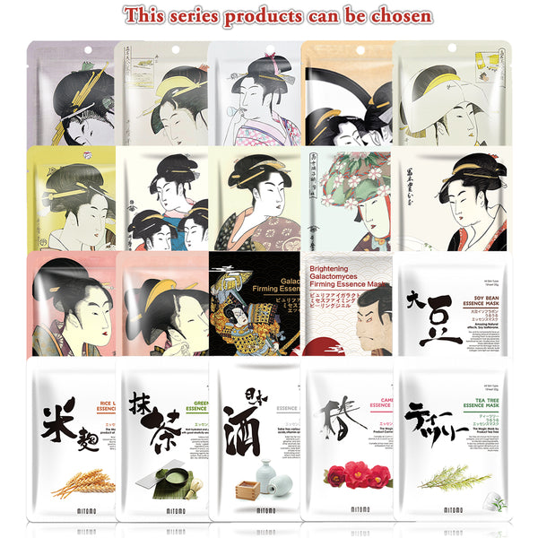 SET C. Mystery Box 60PCS MITOMO Japan Mask Sheet Double Your Value [MBLB00060]