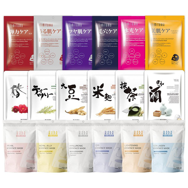 [LBHS000050] MITOMO HS Combo Magic Box Skincare Beauty Face Mask Sheet bundles-Made in Japan-50 pcs
