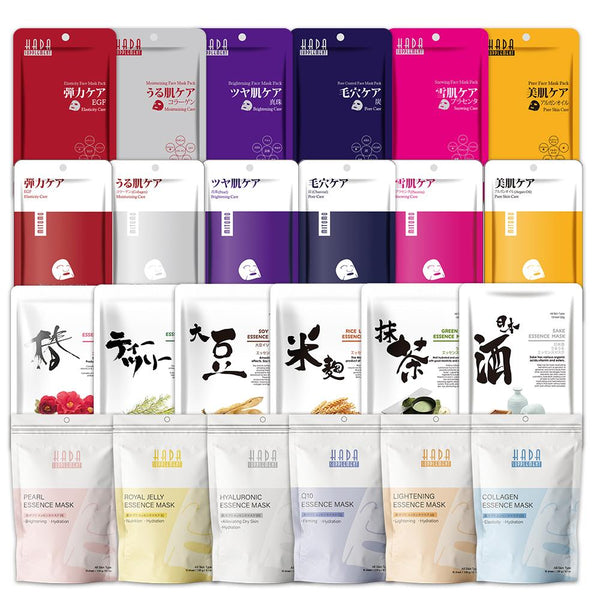 [LBPRHS040] MITOMO HS Individual Magic Box Skincare Beauty Face Mask Sheet bundles-Made in Japan-40 pcs