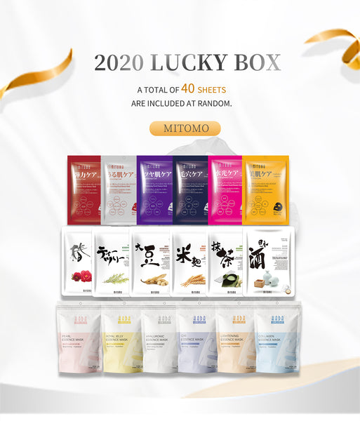 [LBHS000040] MITOMO HS Lucky Box Skincare Beauty Face Mask Sheet bundles-Made in Japan- Type:7 SKU- 40 pcs