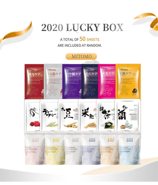 [LBHS000050] MITOMO HS Combo Magic Box Skincare Beauty Face Mask Sheet bundles-Made in Japan-50 pcs