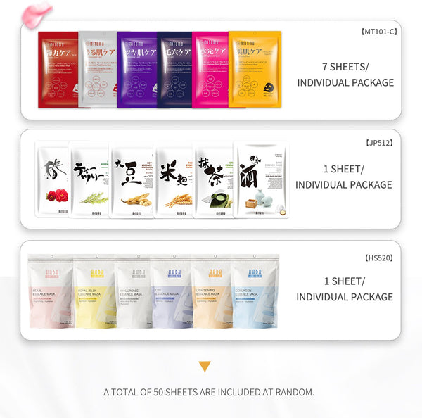 [LBHS000050] MITOMO HS Combo Magic Box Skincare Beauty Face Mask Sheet bundles-Made in Japan-50 pcs