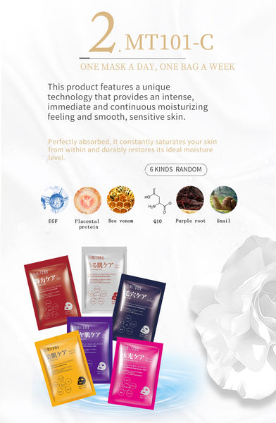 [LBHS000050] MITOMO HS Combo Magic Box Skincare Beauty Face Mask Sheet bundles-Made in Japan-50 pcs
