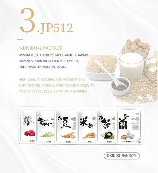 [LBHS000050] MITOMO HS Combo Magic Box Skincare Beauty Face Mask Sheet bundles-Made in Japan-50 pcs