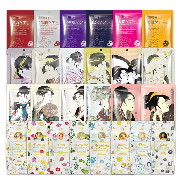 [LBMG000050] MITOMO MG Combo Magic Box Skincare Beauty Face Mask Sheet bundles-Made in Japan-50 pcs